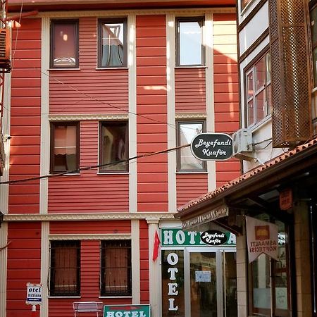 Asya Hotel Konya Ngoại thất bức ảnh